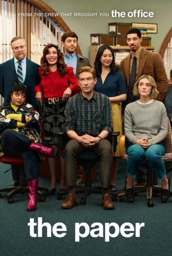 Газета (2025) онлайн бесплатно